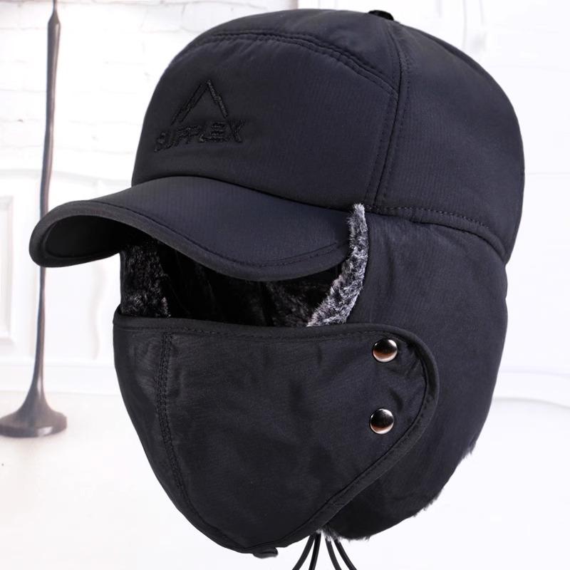 Cold Hat Men's Winter Hat Men's Velvet Warm Cycling Cotton Hat Windproof Hat