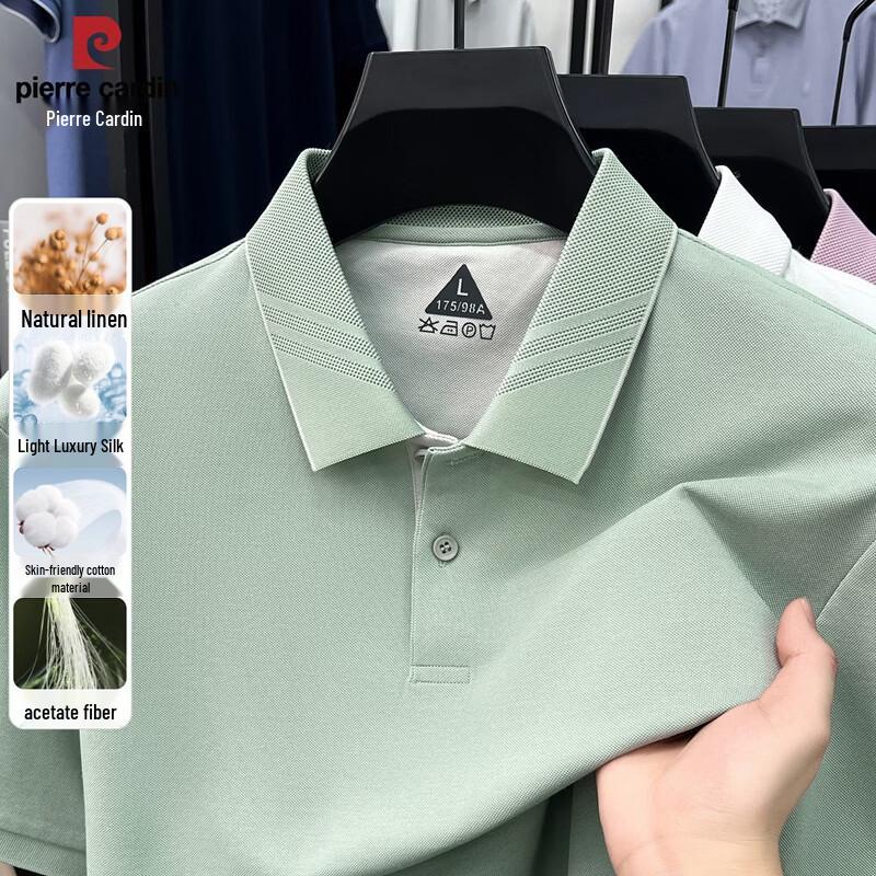 

Pierre Cardin Men s Mulberry Silk Cotton Breathable Cool Short Sleeve Polo Shirt 4XL/195