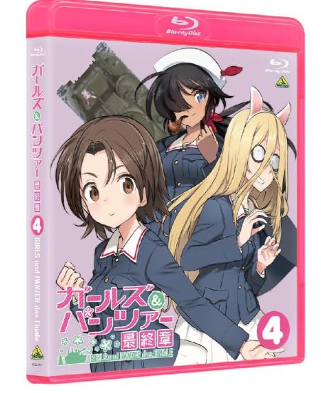 

limited Girls Panzer Final Chapter Episode 4 Limited Character Fine [With bonus] & (Special Edition) (Limited Bonus Board) [Blu-ray]
