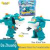 Super Wings Mini Transforming Robot Set: Jett & Jin Kid's Toy Collection