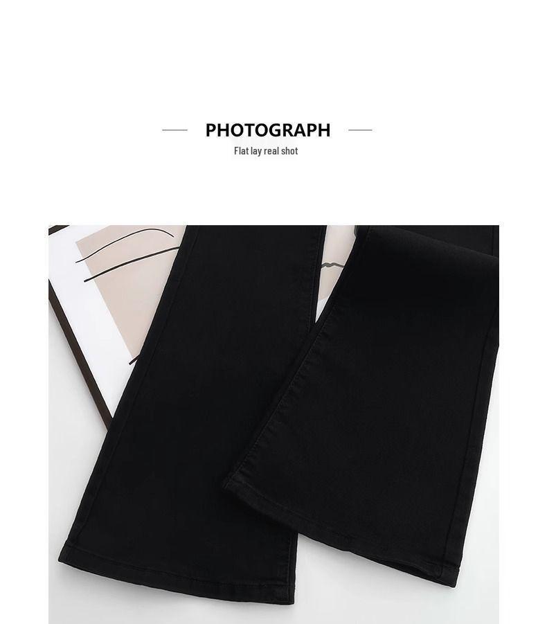 Women’s High Waist Black Micro Flare Jeans - Spring 2026, Stretchy, Slimming, Versatile, Petite Horseshoe Flare Design.