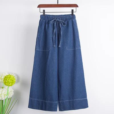 Jeans Dam Vår och Sommar Lös Raka Jeans Lös Nio-punkts Vida Byxor Plus Size