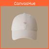 Simple Cap Baseball With Solid Color Design And Puppy Decoration Daily For
