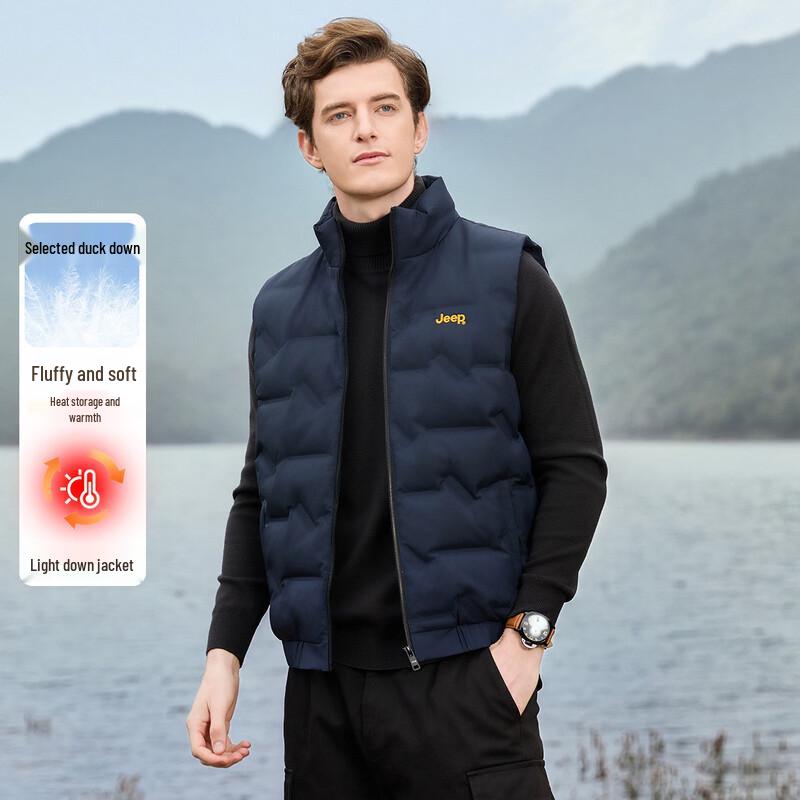 JEEP Men s Outdoor Padded Vest M