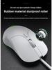 6-Button Macro Gaming Mouse with 4800DPI, Adjustable Speed, and LED Lighting - Model P-B1