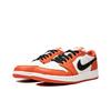 Air Jordan 1 Retro Low OG GS Starfish Dětské tenisky Oranžové Bílé Černé CZ0858-801