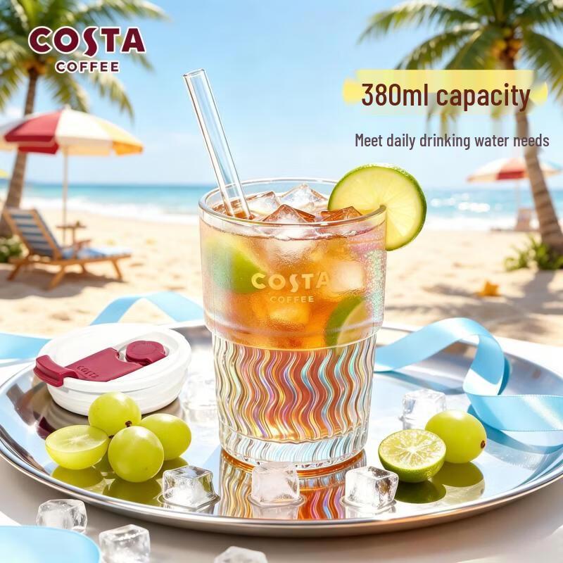 COSTA Bamboo Joint Double-Drink Glass Tumbler