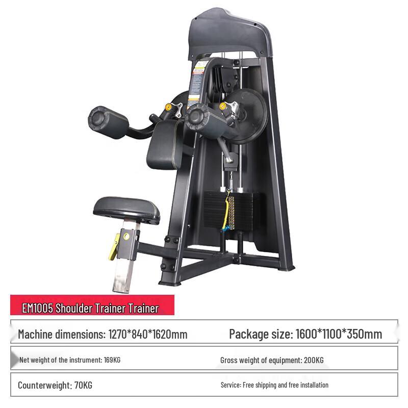 TEZEWA Commercial Multi-Functional Strength Training Equipment