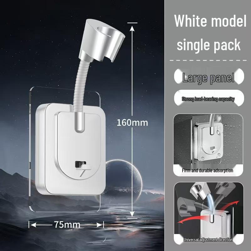 Universal No-Drill Suction Cup Shower Head Holder