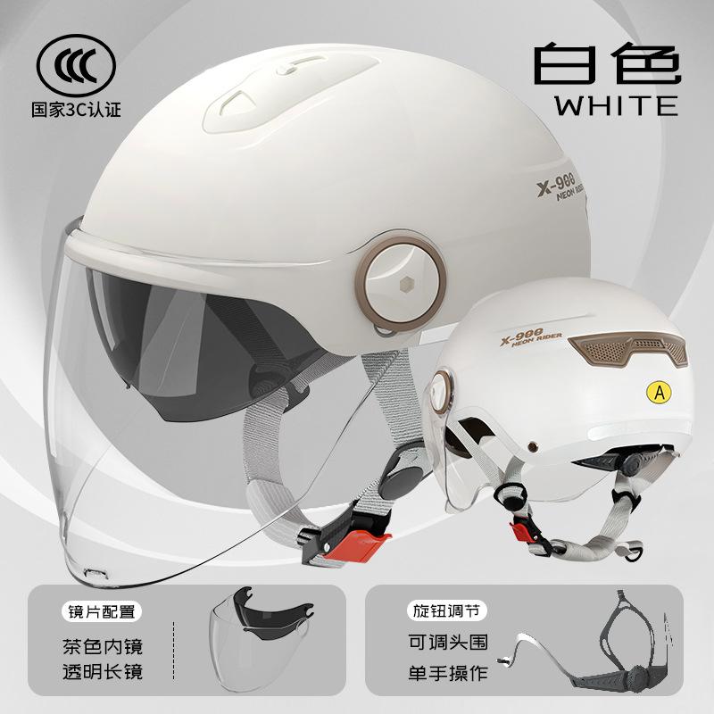 Motorcycle Helmet for Men and Women Four Season Universal Dual Lens Wear-resistant and Scratch Resistant Safety Riding Helmet