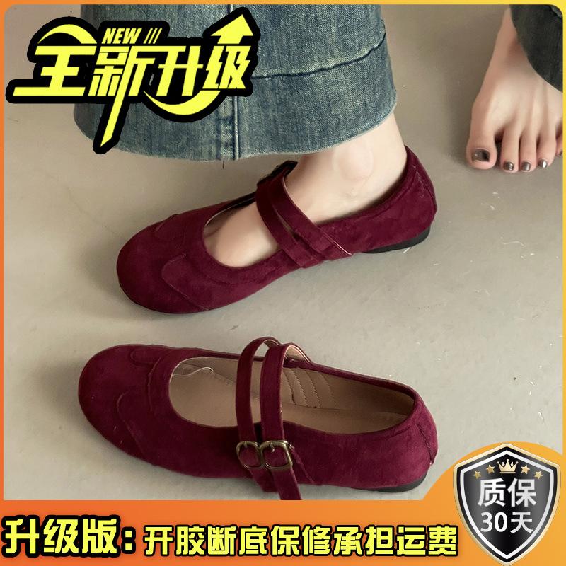 Fashion retro style Mori Mary Jane shoes women's 2025 spring and autumn new French retro single shoes with skirts and small leather shoes