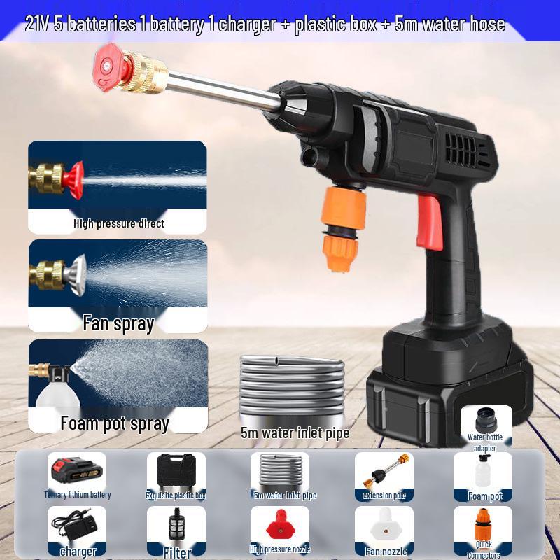 Rechargeable Portable High-Pressure Car Wash Gun with Lithium Battery