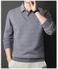 Men's 2025 Winter Knit Sweater with Shirt Collar - Plus Velvet, Thick, Warm, Long Sleeve, Fake Two-Piece Design for Middle-Aged