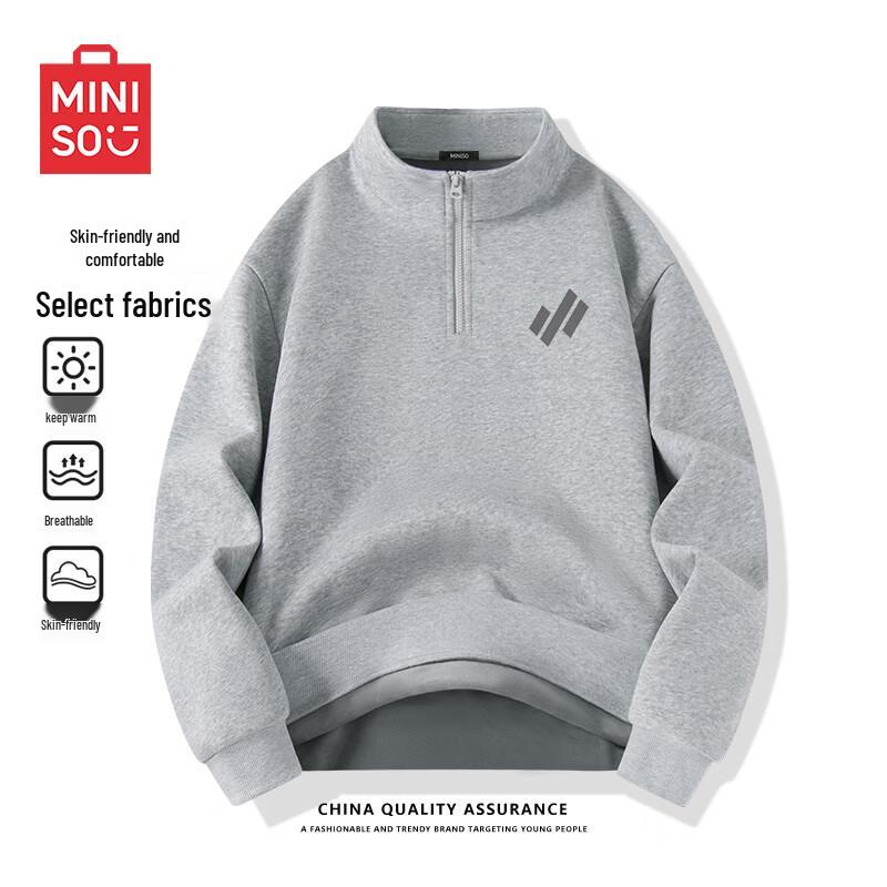 

MINISO Мужской премиальный флисовый свитшот на молнии до половины, со стойкой M