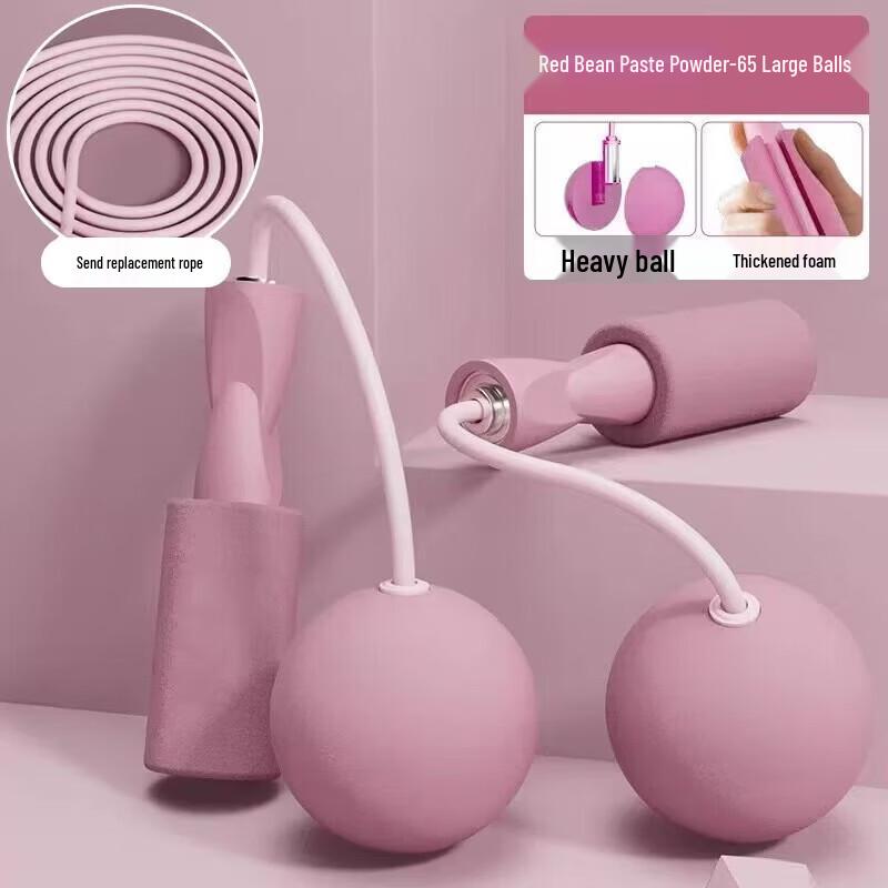 WEZHO Dual-Use Weighted Cordless Jump Rope