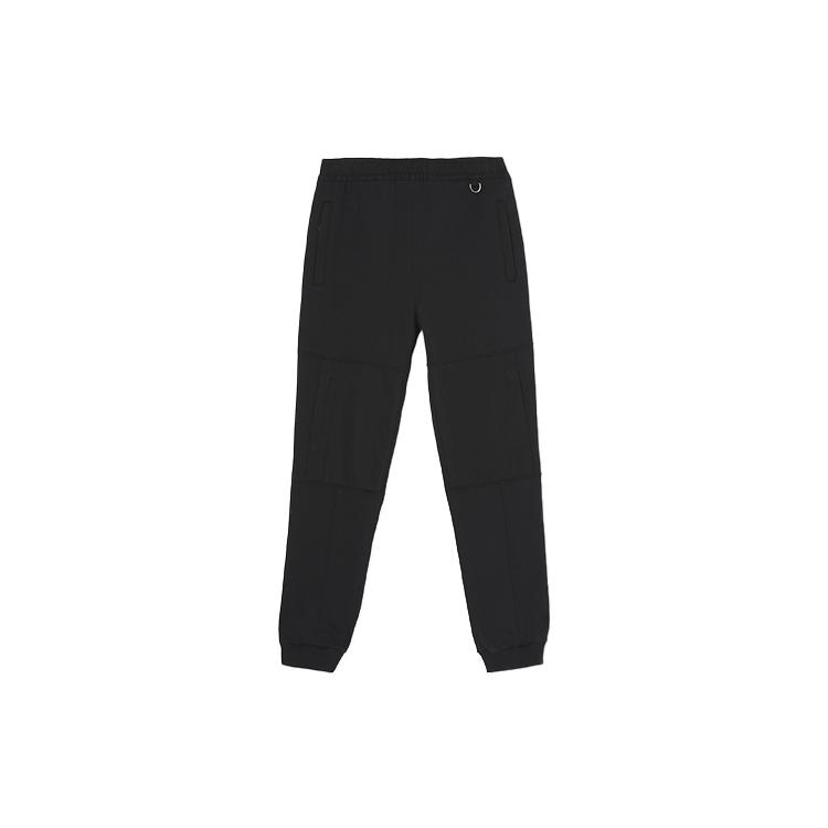 Burberry Knitted Sweatpants Men's Black 80489701