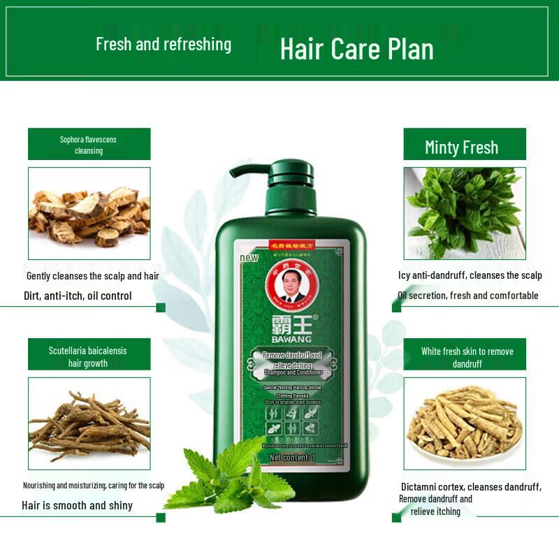 Bawang Anti-Dandruff & Itch Relief Shampoo