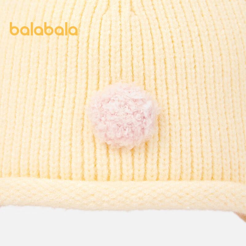 Balabala Children's Warm Earflap Hat