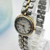 [USED] Rare Seiko Lucent two-tone ladies' watch