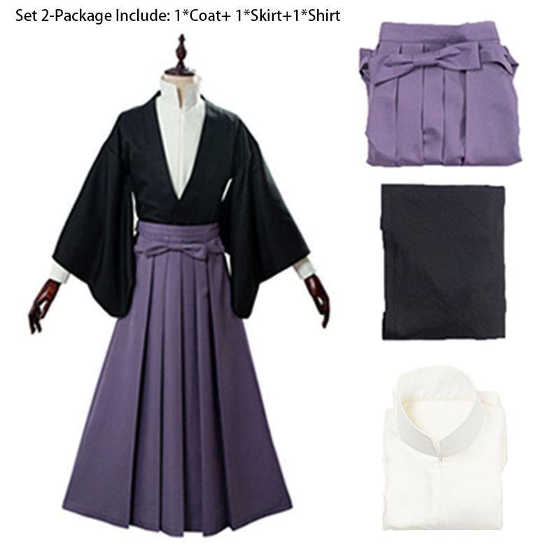 

Toilet Hanako Bound Kun Tsukasa Yugi Cosplay Costume Kimono Shirt Outfit Hat Set Set2-3pcs(Tops+Skirt+Shirt),S