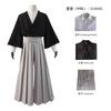 Zenin Naoya Anime Cosplay Costume Wig Kimono Top Pants Shirt Suit Set Halloween Christmas RolePlay Party Carnival for Women Men