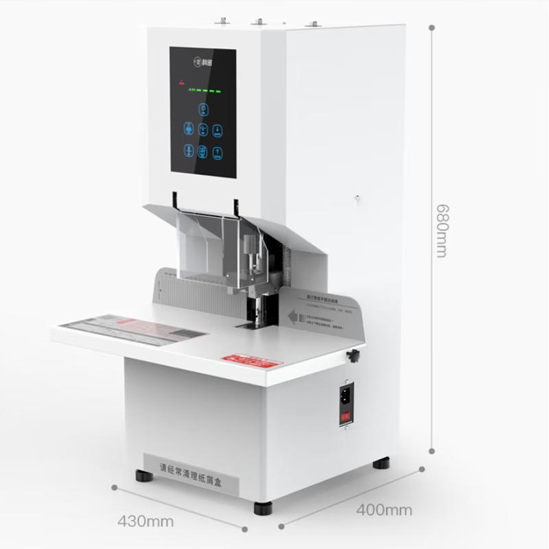 

Comet CM-3801 50mm Automatic Financial Binding Machine