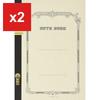 Tsubame Note B5 Notebook, Ruled 8mm x 28 Lines, 80 Sheets, W80S W3009