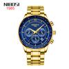 Watch Sun Pattern Waterproof Watch Men Fashion Business Men'S Quartz Watch