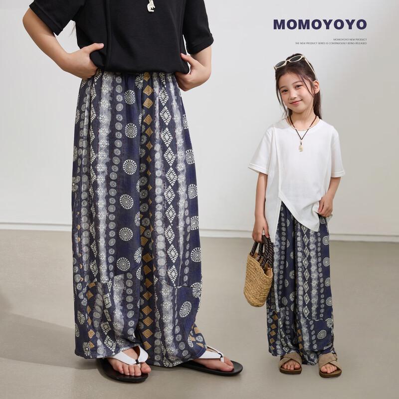 Girls Summer Retro Floral Wide-Leg Pants 120