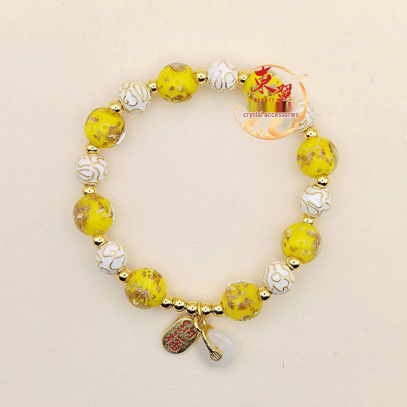 Bai Jingtai Lan Ping an Buckle Luck Bracelet with Yellow Luminous Glaze and Gold Foil Beads.