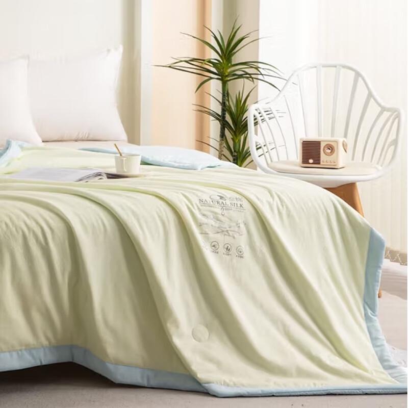 

Meimiankang Mulberry Silk Summer Quilt 203x229cm