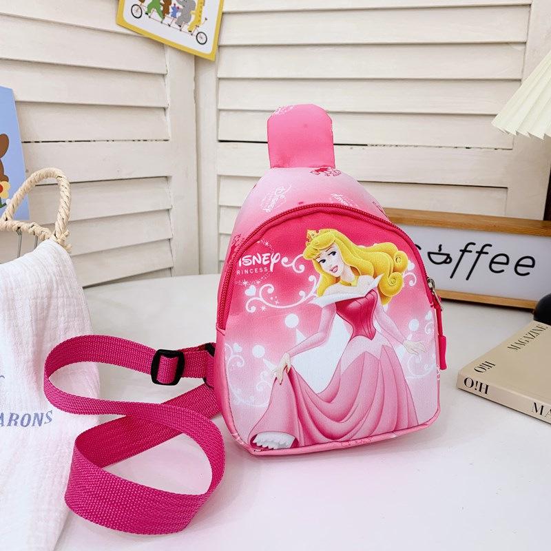 Kids Cartoon Crossbody Bag: Seven Princesses Backpack and Coin Purse