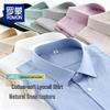 ROMON Men's Wrinkle-Resistant Long-Sleeve Business Shirt
