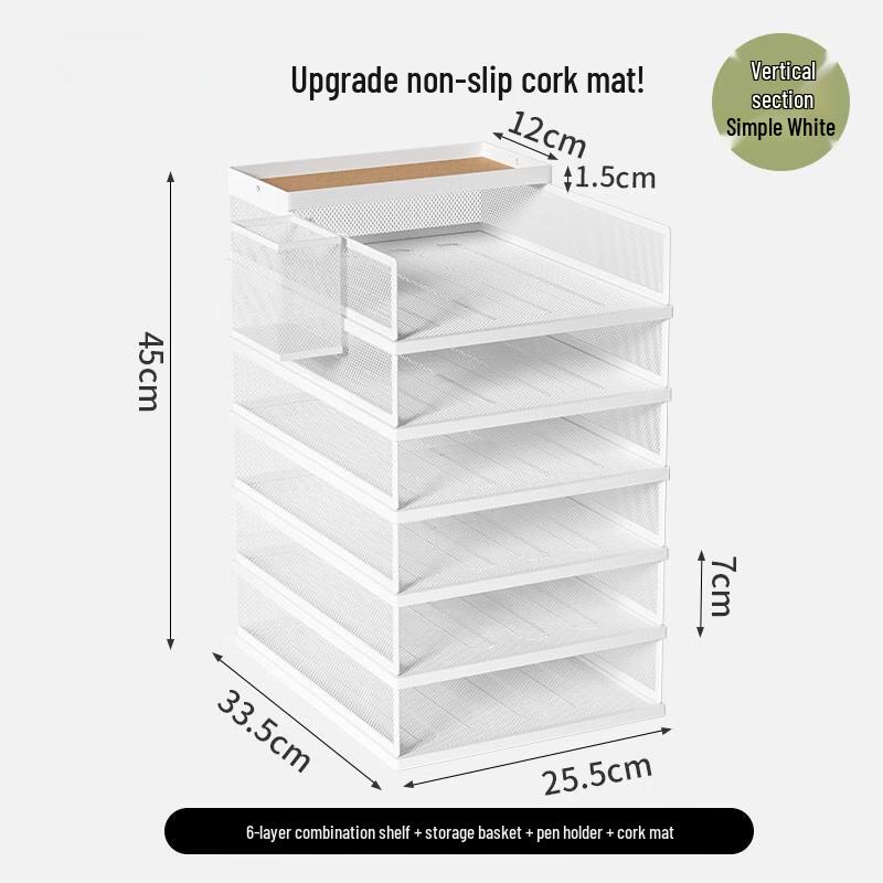 Desktop Horizontal 4-Tier File Organizer
