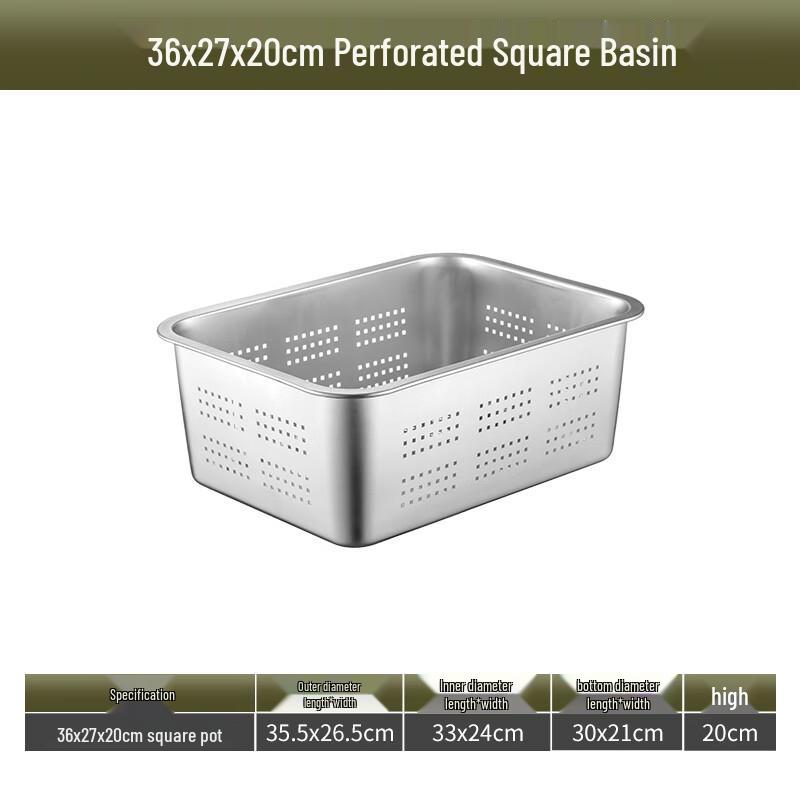 304 Stainless Steel Commercial Perforated Drain Basin