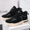 Fashion Thick Soled Quality Short Boots Versatile Trendy Men's Work Shoes Lace Up Casual Sports British Style Men Platform Boots