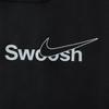 Kids' Nike Knitted Sweatpants Black FV6035-010