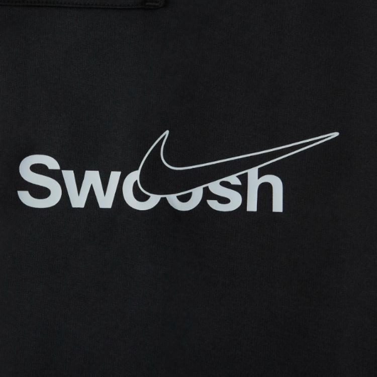 Kids' Nike Knitted Sweatpants Black FV6035-010