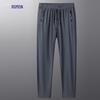 Luomeng Men's Ice Silk High-Stretch Summer Casual Pants