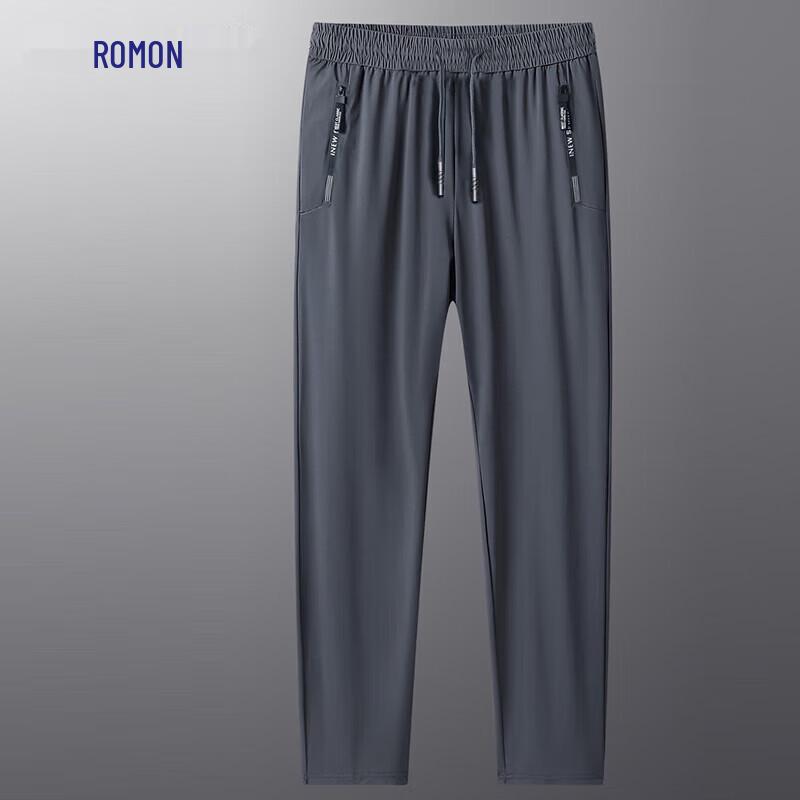 Luomeng Men's Ice Silk High-Stretch Summer Casual Pants