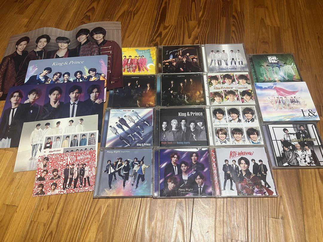 

[USED] King & Prince CD, album set