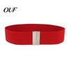 Fashion Metal Buckle Belt Wide Elastic Waist Belt, Adjustable Stretchy with Slimming Shapewear Square Buckle, Stylish Waistband for Dresses And Jeans