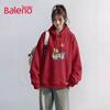 Baleno Women's Hooded Sweatshirt
