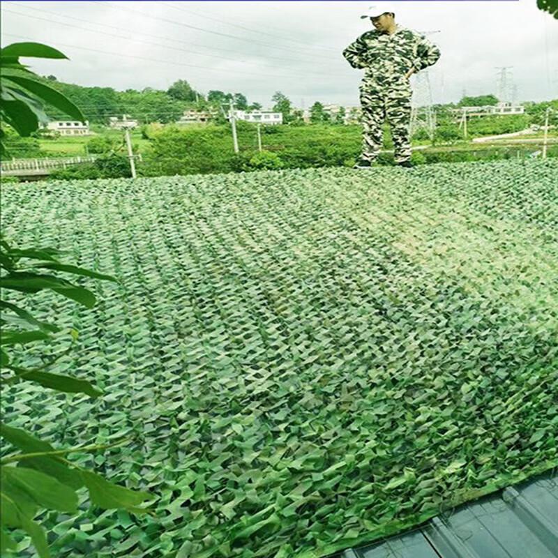 Zielona Siatka Przeciwsłoneczna Kamuflażowa