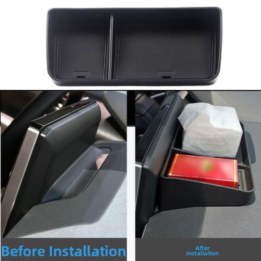 27*13*6.5cm Central Control Box Custom Fit For 2025 Easy Installation Enhances Vehicle Interior Maximizes Storage Space
