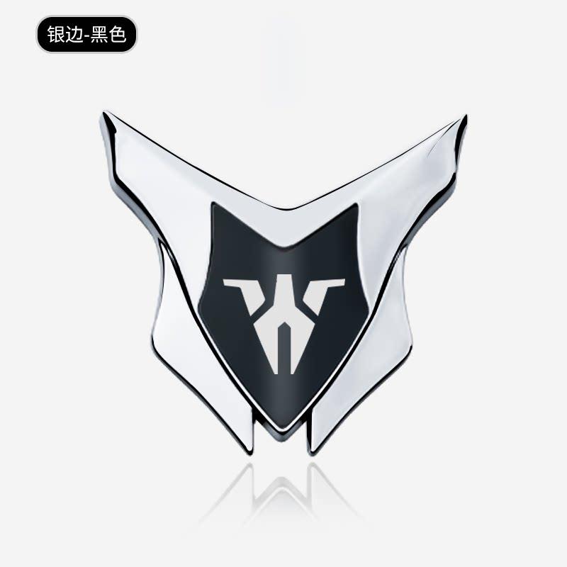 Huodi electric motorcycle metal logo changed to decorative label heat-resistant shield stainless steel new badge windshield