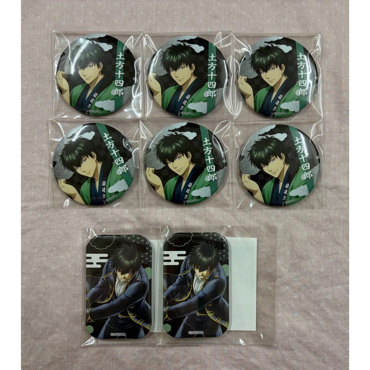 Used Gintama Toshiro Hijikata Can Badge