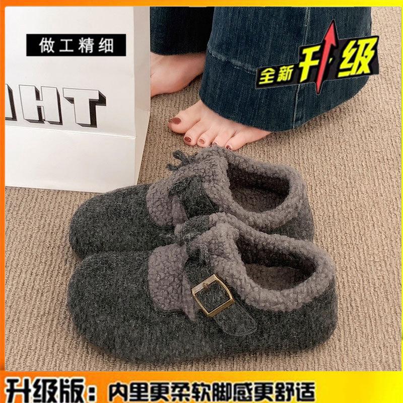 Vielseitige Retro-Innenhöhenerhöhung Flacher Boden Allumfassende Damen Neue Herbst Samt Weichsohle Thermische Baumwollschuhe