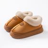 thick-soled bag and cotton slippers, plush cotton shoes for home use in autumn and winter, and couple warm snow boots when going out.