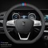 Steering Wheel Cover for Bestune X40 B50 B70 B90 X80 T33 T99 T77